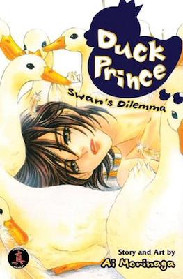 Duck Prince #2