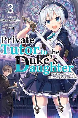 Private Tutor to the Duke's Daughter #3
