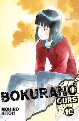 Bokurano: Ours (Softcover 200 pp) #10