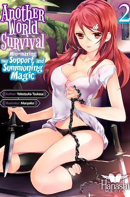 Another World Survival #2