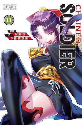 Chained Soldier (Softcover) #11