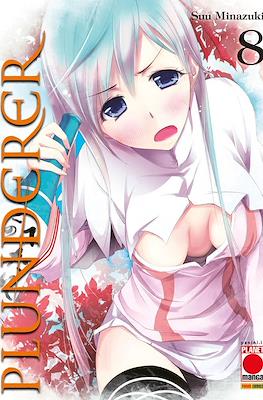 Manga Saga #54