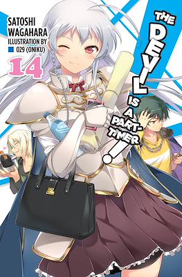The Devil Is a Part-Timer! #14