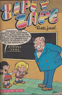 Zipi y Zape / ZipiZape #143