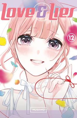 Love and Lies #12.1