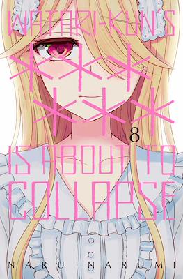 Watari-kun's ****** Is about to Collapse #8