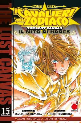 Manga Saga #83