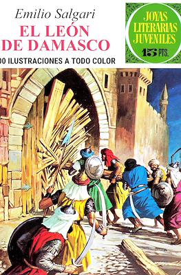 Joyas Literarias Juveniles (Grapa) #68
