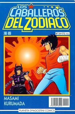 Los Caballeros del Zodiaco [1993-1995] #14