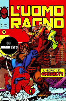 L'Uomo Ragno Vol. 1 #168