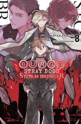 Bungo Stray Dogs (Softcover) #8