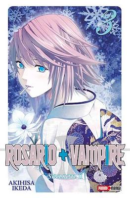 Rosario+Vampire: Season II (Rústica con sobrecubierta) #3