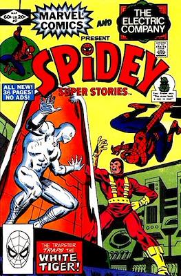 Spidey Super Stories Vol 1 #57