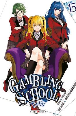 Gambling School Twin #15