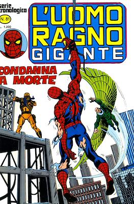 L'Uomo Ragno Gigante #81