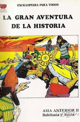 La gran aventura de la historia #6