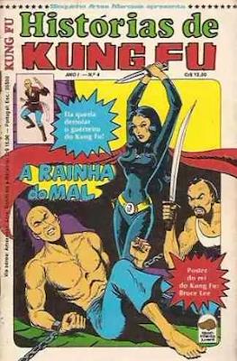 Histórias de Kung Fu #4