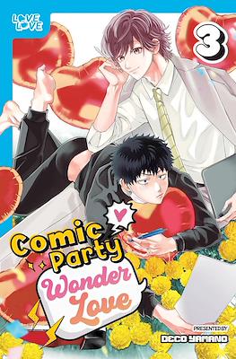 Comic Party Wonder Love (Softcover) #3