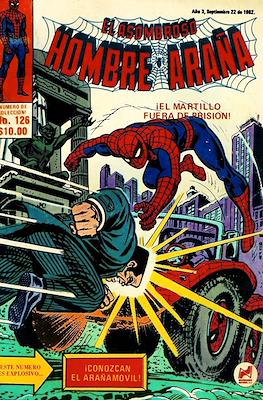 El Asombroso Hombre Araña #126