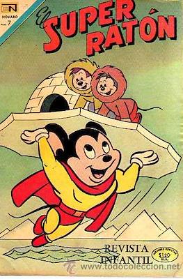 El Super Ratón #215