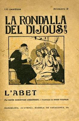 Rondalla dels dijous (primera època)