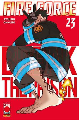 Manga Sun #134