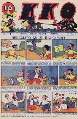KKO (1932-1937) #67