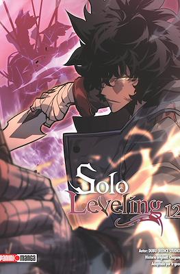Solo Leveling (Rústica con sobrecubierta) #12
