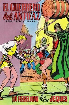 El Guerrero del Antifaz (Grapa) #110