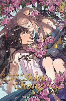 La leyenda de Shim Chong (Rústica) #8