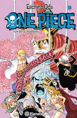 One Piece (Rústica con sobrecubierta) #73