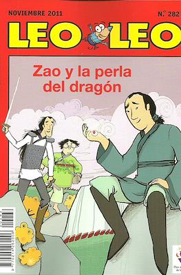 Leoleo #282