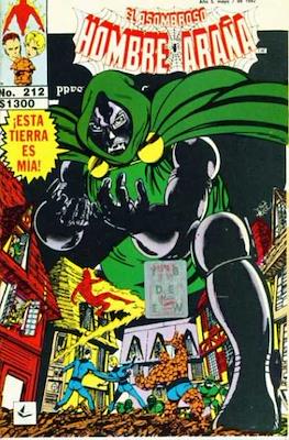 El Asombroso Hombre Araña presenta (Grapa) #212