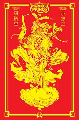 Monkey Prince (2022-Variant Covers) #11.1