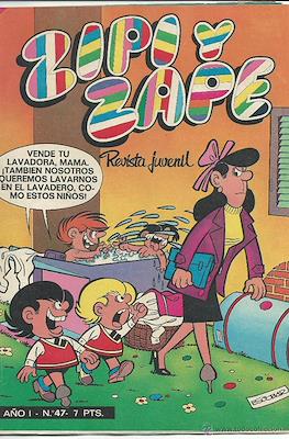Zipi y Zape / ZipiZape #47