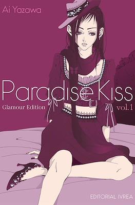 Paradise Kiss - Glamour Edition #1