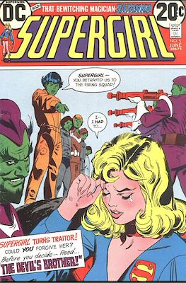 Supergirl Vol. 1 (1972-1974) #5