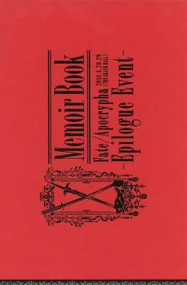 アニメムック アニメ・漫画系書籍 Fate/Apocrypha -Epilogue Event- Memoir Book