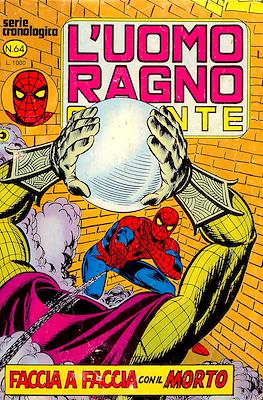 L'Uomo Ragno Gigante #64