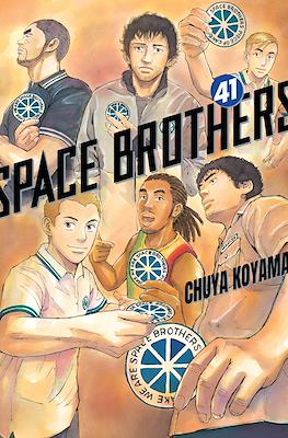 Space Brothers #41