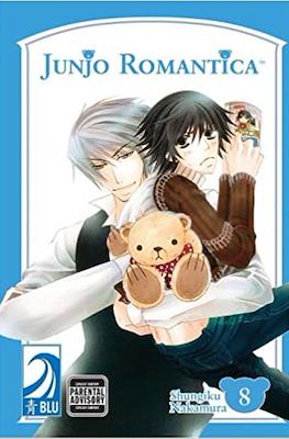 Junjo Romantica #8
