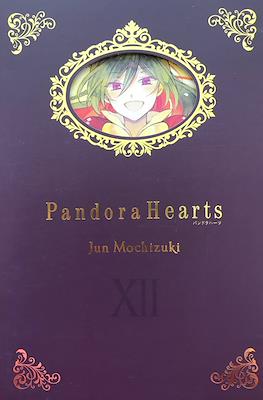Pandora Hearts Omnibus Edition #12