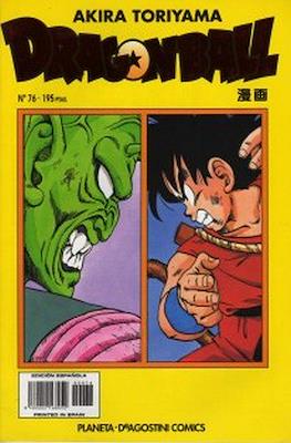 Dragon Ball - Serie Amarilla #76