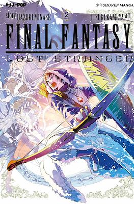 Final Fantasy: Lost Stranger #2
