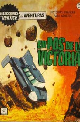 Selecciones Vértice de aventuras Vol. 1 #10