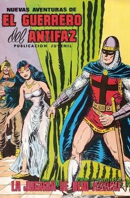 Nuevas aventuras de El Guerrero del Antifaz #100