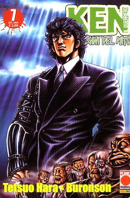 Ken il Guerriero: Le origini del mito #7