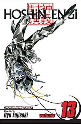 Hoshin Engi (Softcover) #13