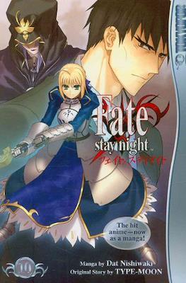 Fate/stay Night #10