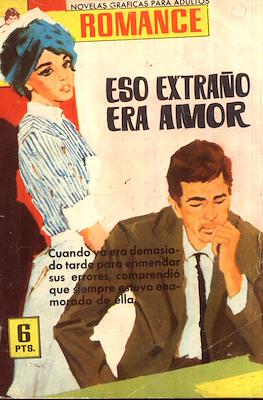 Romance #221